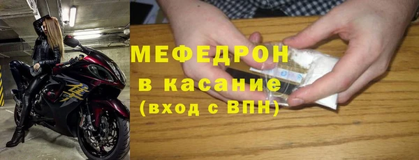 бошки Балабаново
