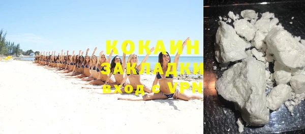 бошки Балабаново