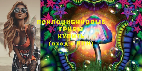бошки Балабаново