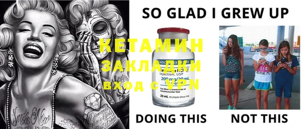 бошки Балабаново