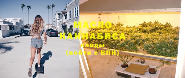 кристаллы Баксан