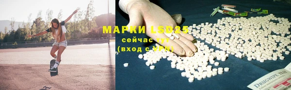 бошки Балабаново