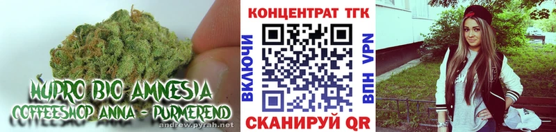 ТГК концентрат  MEGA   Электроугли 